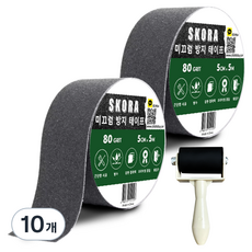 스코라 미끄럼방지 테이프 + 롤러, 10개, 회색