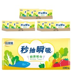 倍潔雅 秒抽瞬吸廚房紙巾，隨抽即用，油水瞬吸，強韌耐用, 3包, 3袋