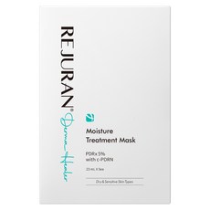 REJURAN Healer保濕護理面膜 23ml, 5個, 1件