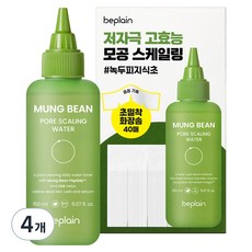 비플레인 녹두 모공 스케일링 워터 150ml + 초밀착 화장솜 40p 세트, 4개