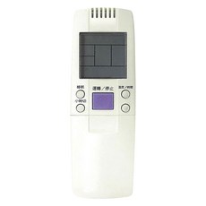 Dr.AV 聖岡科技 北極熊/萬士益 專用冷氣遙控器 AI-MF1, 1個