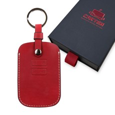 카템 장인 스마트키 케이스, 레드 와인, CT023(S01)