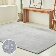 스칸디앤홈 이지클린 터치미 생활방수 발수코팅 러그 집사템 카페트