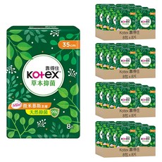 Kotex 靠得住 草本抑菌衛生棉 夜用型, 35cm, 8片, 32包