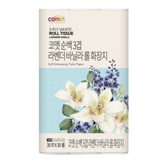 comet 純白3層薰衣草香草捲筒衛生紙 30m, 30捲, 1袋