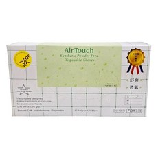 五洲牌 AirTouch透氣手套 不含粉, 100個, 1盒