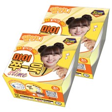 옐언니 보아스린 쁠루모 마이쭈 욱 슬라임, 2개, 옐로우