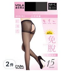 VOLA 維菈 免脫開檔透膚絲襪, 15丹 輕薄透, UV-out技術添加, M~L 臀圍85~103cm 身高150~165cm, 黑色, 2件