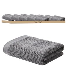 SOFT TOUCH 人字紋飯店毛巾 200克 40支精梳棉, 灰色, 10條