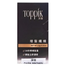 TOppiK 增髮纖維, 深棕 DARK BROWN, 1瓶
