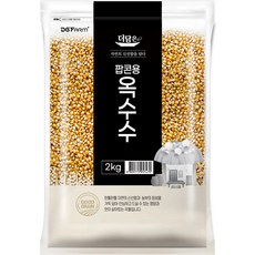 Deodameun 爆米花用玉米粒, 1包, 2kg
