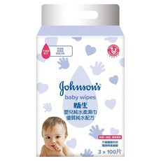 Johnson's 嬌生 嬰兒純水柔濕巾 一般型 3包 Set，低敏, 無酒精, 柔軟細緻, 1袋