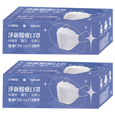 淨新科技 成人口罩 4D細耳 加大, 白色, 25片, 2個