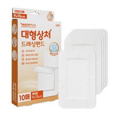 밴드골드 헬씨플러스 대형상처 드레싱밴드, 10개입, 1개