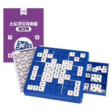 Kes.B 數獨數字拼圖 + 練習本套組, 混色, 1個