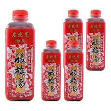 家鄉老北京 御品酸梅湯, 900ml, 5瓶