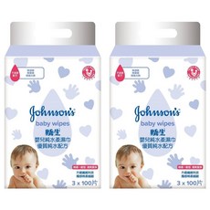 Johnson's 嬌生 嬰兒純水柔濕巾 一般型 3包 Set，低敏, 無酒精, 柔軟細緻, 2袋