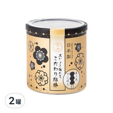 SANYO 山洋 黑炭螺旋清潔棉花棒，150支，安全設計 凹凸設計 強韌紙軸, 2罐