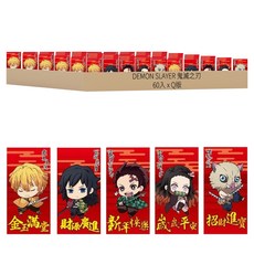 DEMON SLAYER 鬼滅之刃 新春紅包袋 鬼滅之刃Q版, 60入