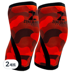 ZERO TO HERO 氯丁橡膠健康護肘 7 mm紅色迷彩兩套, 2套, 紅色迷彩