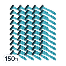 Gonggam Peak 一次性剃須刀, 單品, 150個