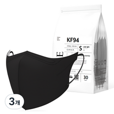 다나마스크 다나 오브 뷰티라인 새부리형 마스크 소형 KF94, 30개입, 3개, NO 13 느와르 블랙