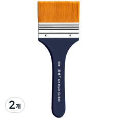 Lyra 壁畫油畫筆刷, 8號, 2個