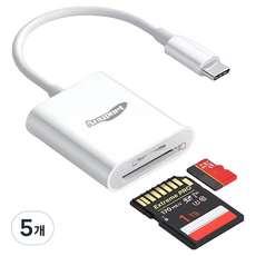 애니포트 C타입 OTG 카드리더기, 5개, AP-ICR30