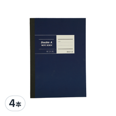 Double A A5膠裝筆記本 布膠系列 橫線內頁, 厚螺紋卡紙封面, 防水耐髒, 耐磨, 縫線裝訂, 可完全攤平, Double A紙張, 書寫不暈染, 深藍, 4本