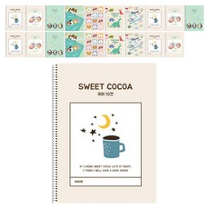 YOUNG ART 小學春季筆記本聽寫, 20個, 隨機出貨