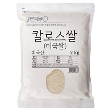바른곡물 칼로스쌀 미국쌀, 2kg, 1개