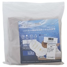 J-bedtime 床寢時光 吸濕排汗透氣鳥眼100%防水床包保潔墊