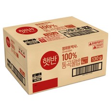 CJ Hetbahn 全穀飯, 130g, 36個