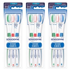 SENSODYNE 舒酸定 潔淨清新 抗敏軟毛牙刷 顏色隨機, 3支, 3組