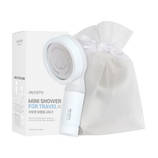 atojet 旅行用迷你蓮蓬頭, 1組