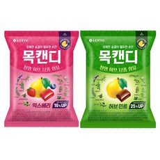 목캔디 허브 민트 + 믹스베리, 217g, 1개