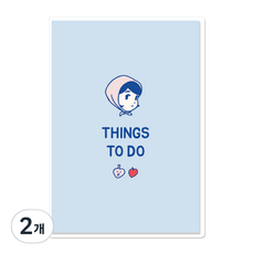 달퐁이네문방구 Things To Do 다이어리, 하늘, 2개