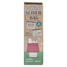 SNOOPY 史努比 滑鏈袋 SP-1721-2 綠色, 2組, 12件