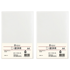 Angusina 安格希娜 L型文件夾 A4 15個, 2組, 透明色