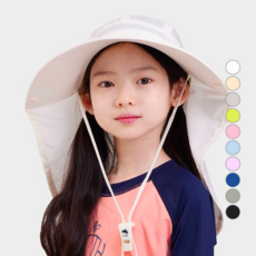 Sunglade UV 寬水色翻蓋帽