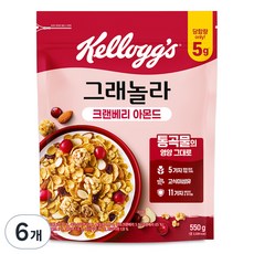 Kellogg's 家樂氏 蔓越莓杏仁格蘭諾拉麥片, 550g, 6包