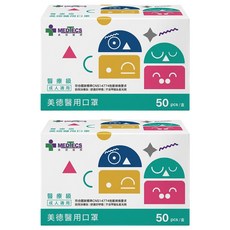 MEDTECS 美德醫療 成人醫用口罩, 忙day藍, 50片, 2盒