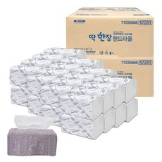 Kleenex 舒潔 擦手紙+紙巾盒組, 2000張, 2組