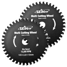 SEiNTF 多功能研磨刀片 外徑 105mm, 2個