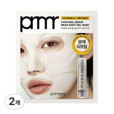 프리메라 비타티놀 세럼 메가샷 겔 마스크 34g, 2개, 1개입