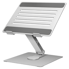 Home Planet 360度可旋轉金屬筆電支架, 銀色, 1個