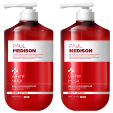 PAUL MEDISON 經典香氛身體乳 White Musk, 1.077L, 2瓶