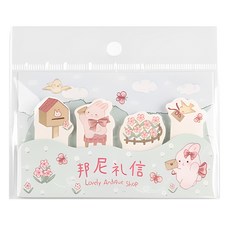 CARD LOVER 信的戀人 便利貼, 邦尼禮信, 120張, 3個