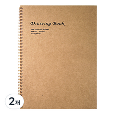 2Youngdesign 經典牛皮紙素描本, A4, 2個