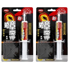 安德生 蟑愛呷殺蟑餌劑 注射筒, 15g, 2組